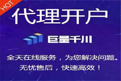 如何在sem竞价推广托管中提高转化率