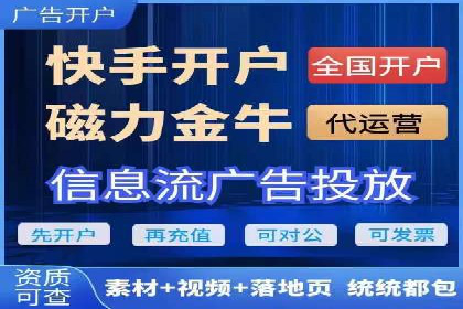 百度SEM推广中的关键词策略与案例